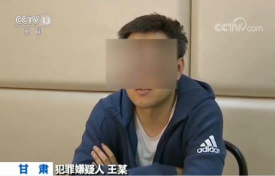 网络套路贷_无利息无担保小额贷陷阱_催收