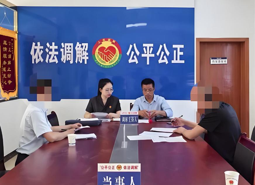 债务调解_调解不是认怂是翻身机会_欠钱被起诉法院调解怎么选