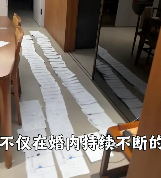 抓奸_十年婚姻捉奸视频_网红阿桃出轨事件