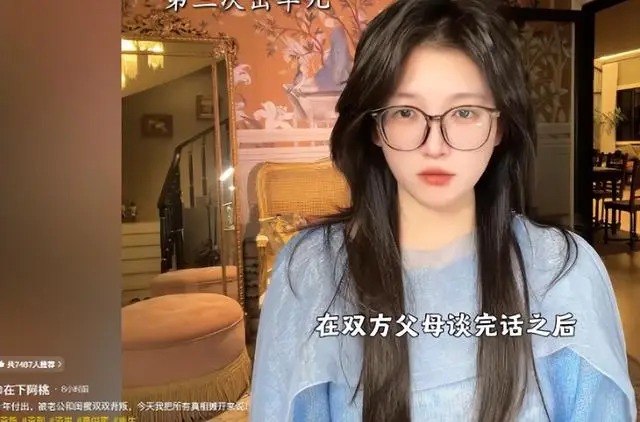 抓奸_十年婚姻捉奸视频_网红阿桃出轨事件