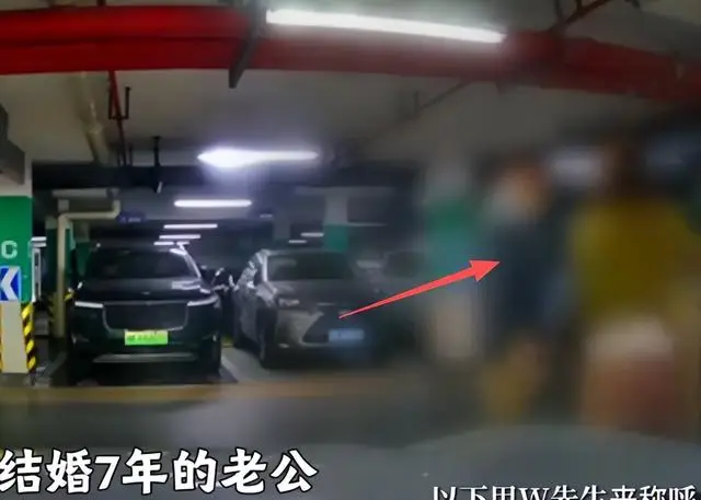 网红阿桃出轨事件_抓奸_十年婚姻捉奸视频