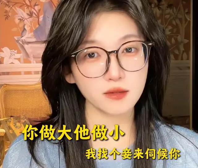 网红阿桃出轨事件_抓奸_十年婚姻捉奸视频