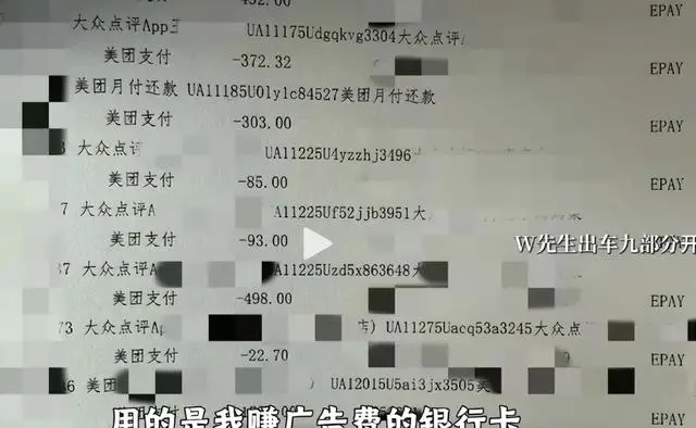网红阿桃出轨事件_十年婚姻捉奸视频_抓奸