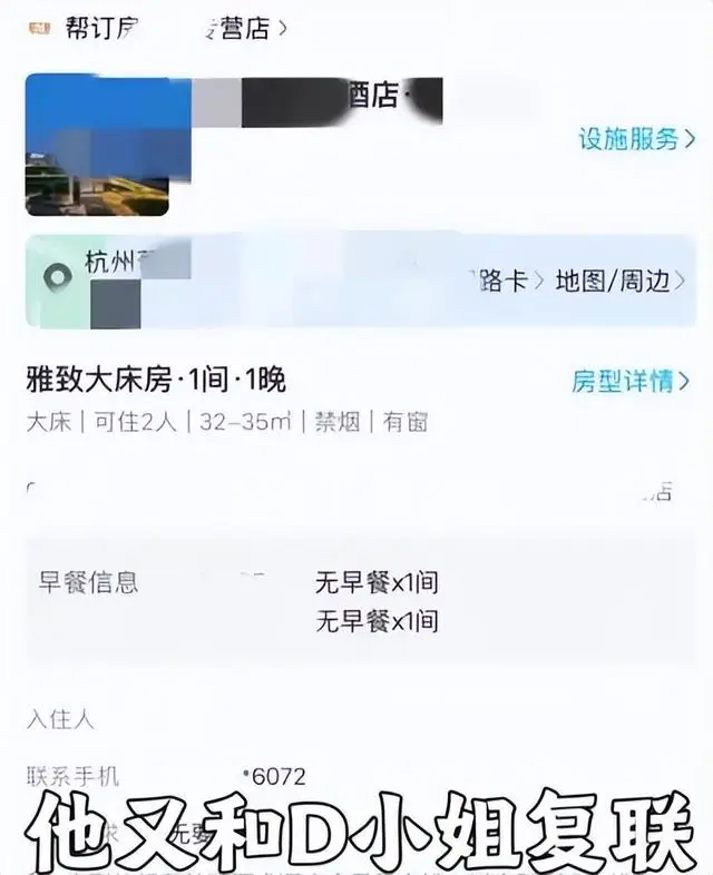 抓奸_十年婚姻捉奸视频_网红阿桃出轨事件