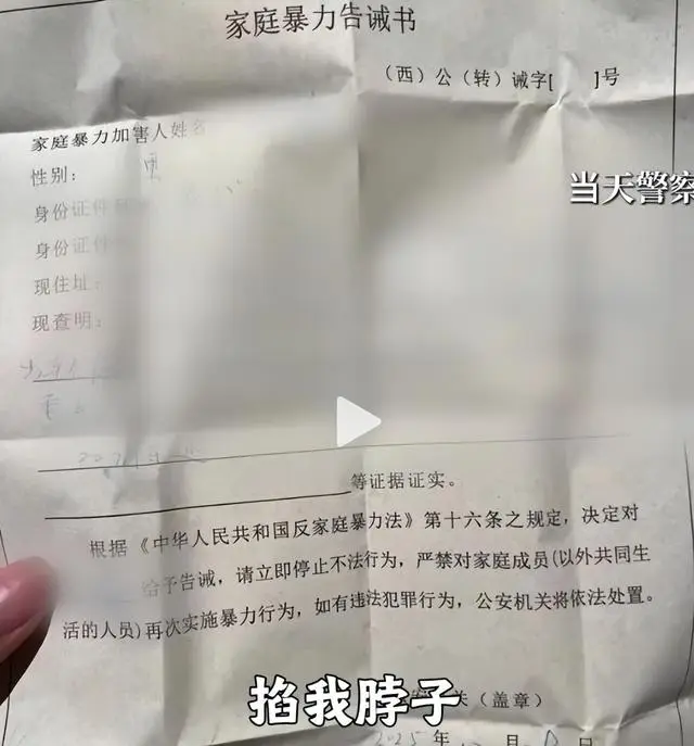 十年婚姻捉奸视频_网红阿桃出轨事件_抓奸