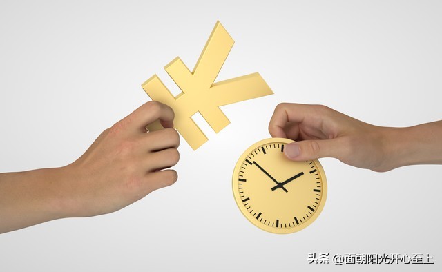 债务追讨_民法典债务诉讼时效_债务三年保质期