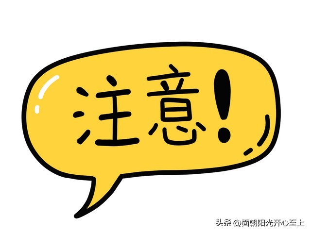 债务追讨_民法典债务诉讼时效_债务三年保质期