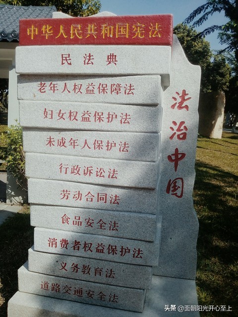 民法典债务诉讼时效_债务三年保质期_债务追讨