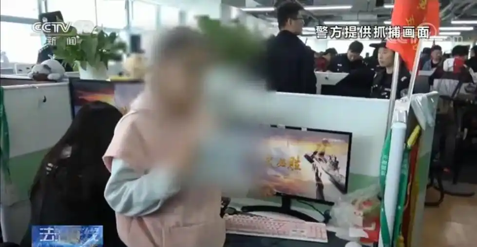 催债_网贷软暴力 催收公司跨省作案 警方联合打击