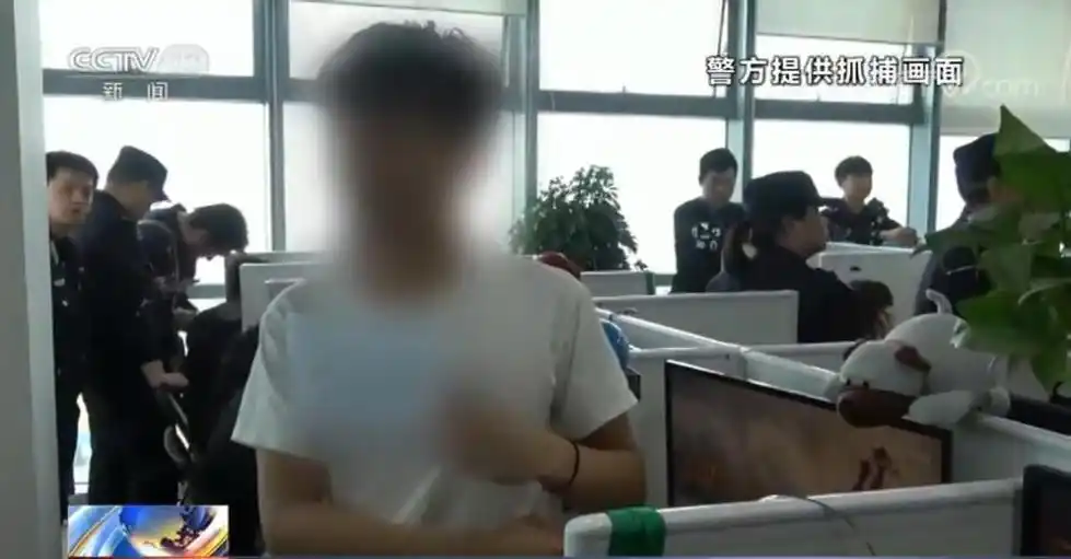 网贷软暴力 催收公司跨省作案 警方联合打击_催债
