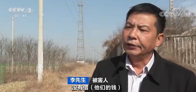 陕西蒲城县黑社会组织 放高利贷 暴力催收_催债