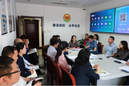 债务调解_多头共债纠纷调解案例_金融消费纠纷人民调解委员会