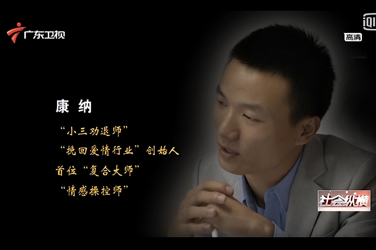 婚姻修复咨询公司_婚姻咨询_情感挽回机构排名