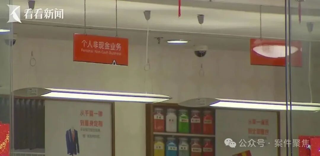 催债_父亲去世银行催债短信轰炸_信用卡欠款滚到2.3万怎么办