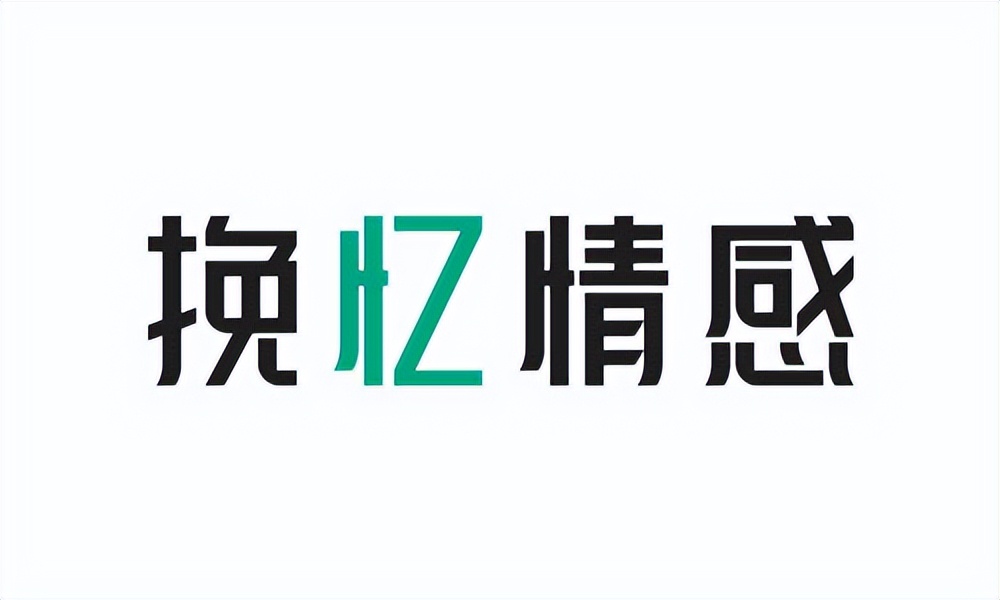 婚姻修复咨询机构测评_专业恋爱情感挽回咨询机构排名_婚姻咨询