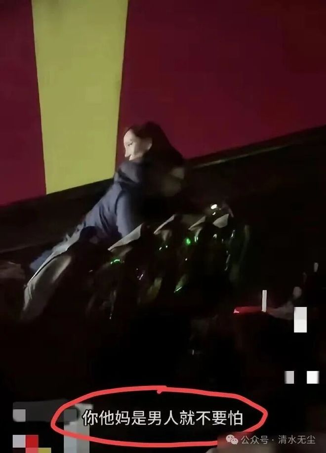 电影院当着孩子捉奸_抓奸_电影院当着孩子吵架影响孩子