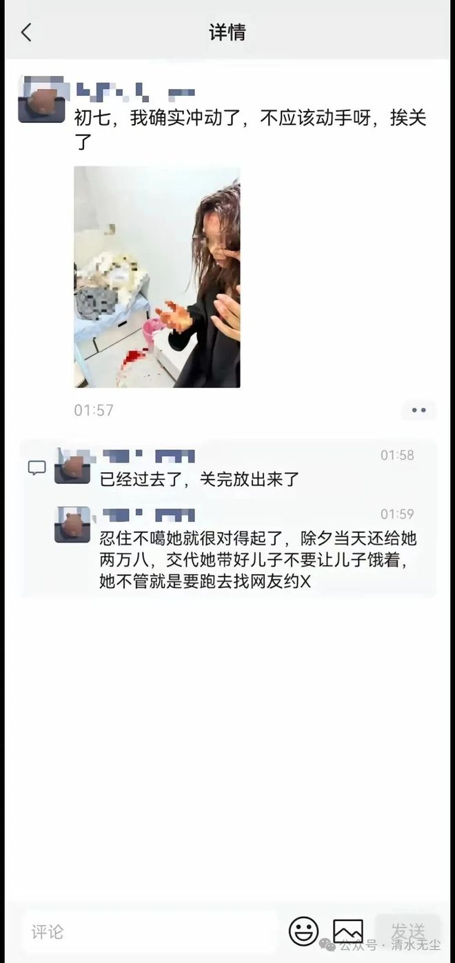 电影院当着孩子吵架影响孩子_电影院当着孩子捉奸_抓奸