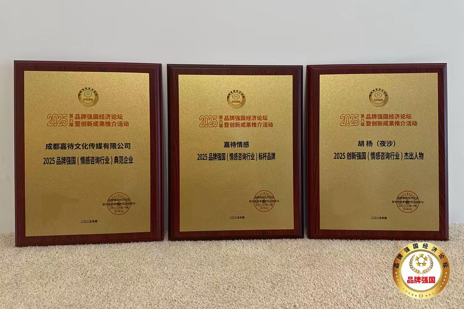 婚姻咨询_情感咨询机构排名_靠谱婚姻咨询机构推荐