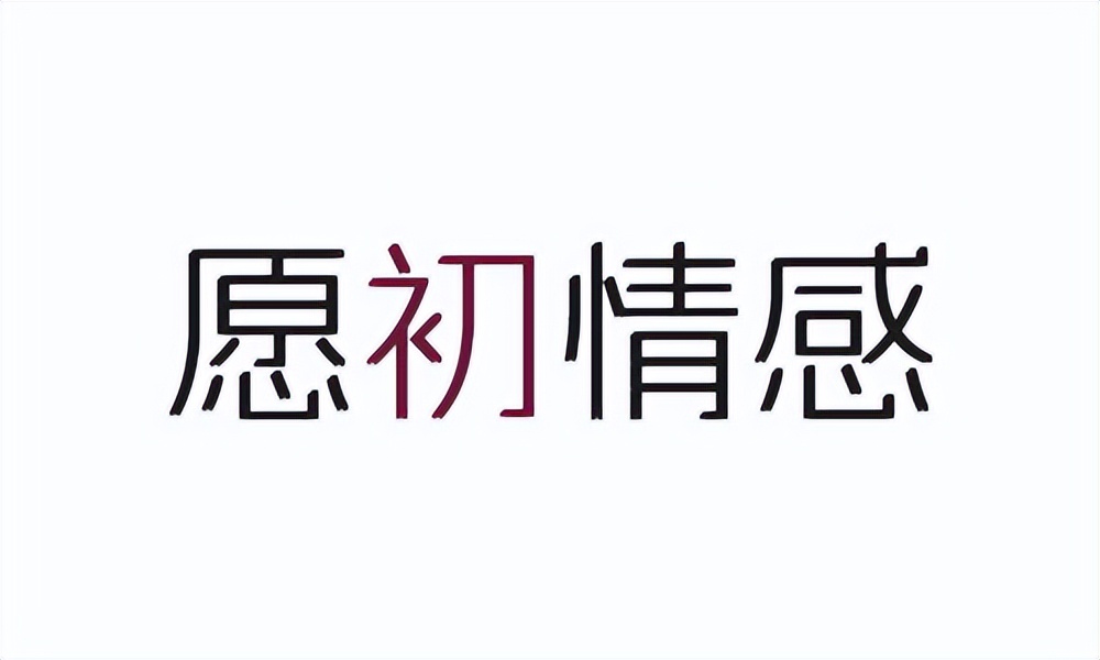 婚姻咨询_靠谱婚姻咨询机构推荐_情感咨询机构排名