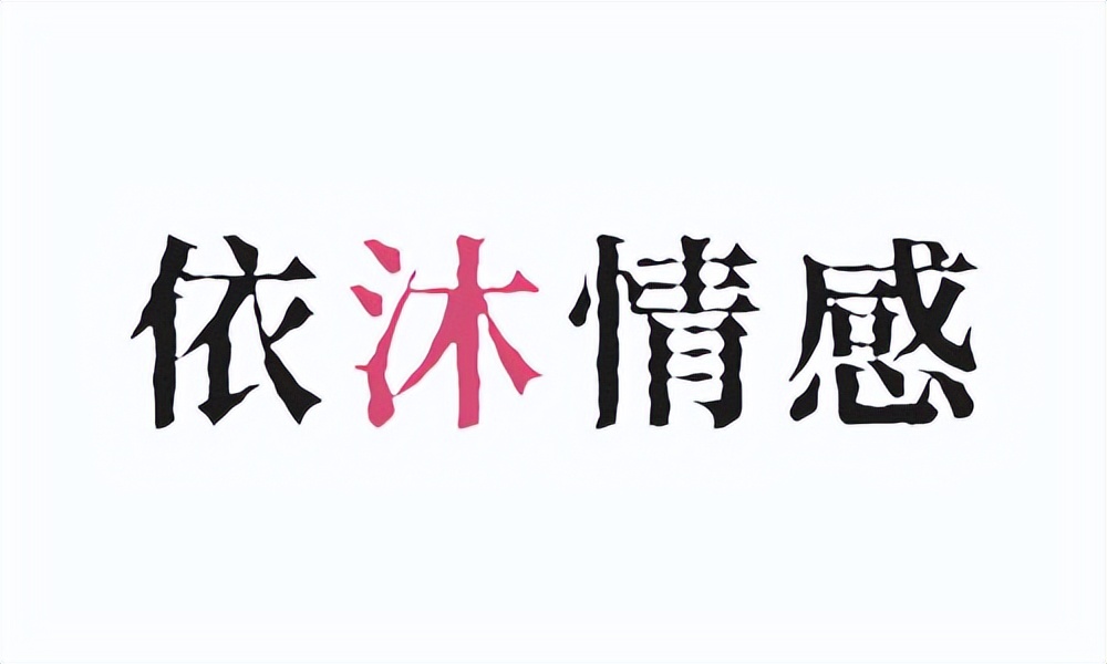 情感挽回机构推荐_婚姻咨询_婚姻咨询机构排名